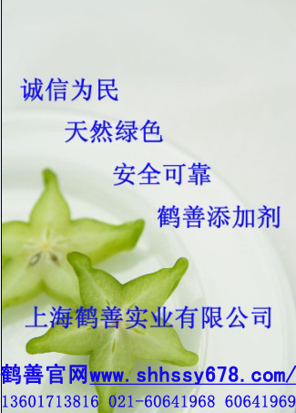 ��ѿ��ø�S��ֱ�N�ߺ���ø�Ƅ�