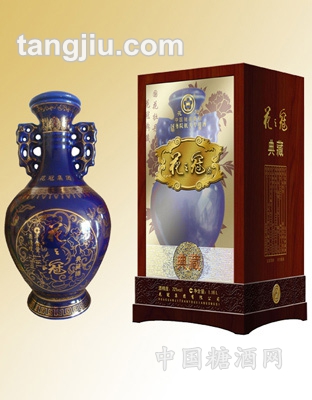 花之冠&amp;#8226；典藏1160ml