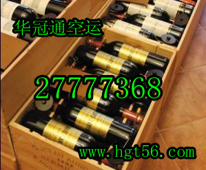 供應深圳荔枝空運飛機空運荔枝多少錢？