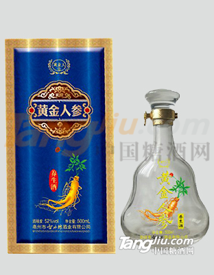 黃金人參-養(yǎng)生酒.jpg 黃金人參-養(yǎng)生酒.jpg