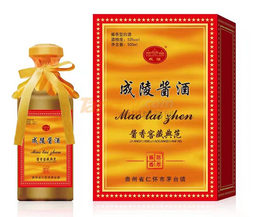 成陵醬酒-陳年醬香 - 副本.jpg 成陵醬酒-陳年醬香 - 副本.jpg