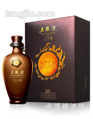三十年五糧液-經典珍藏