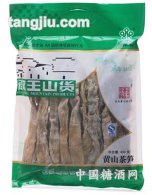 400g黃山茶筍