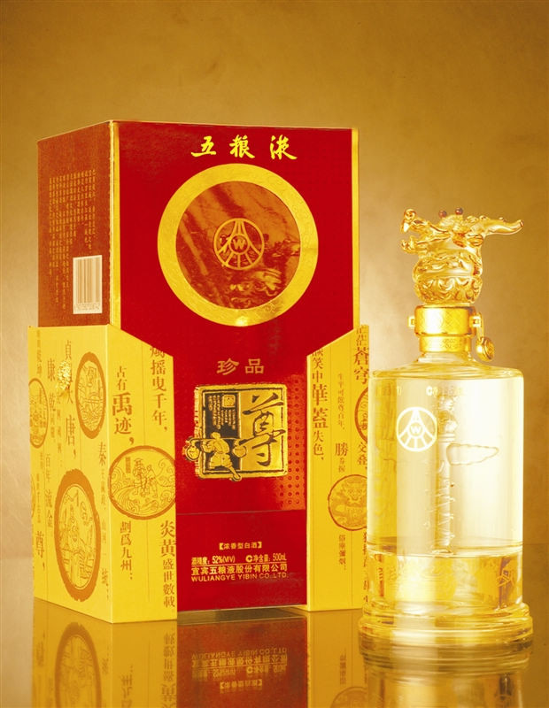 五糧液尊酒珍品（龍頭）