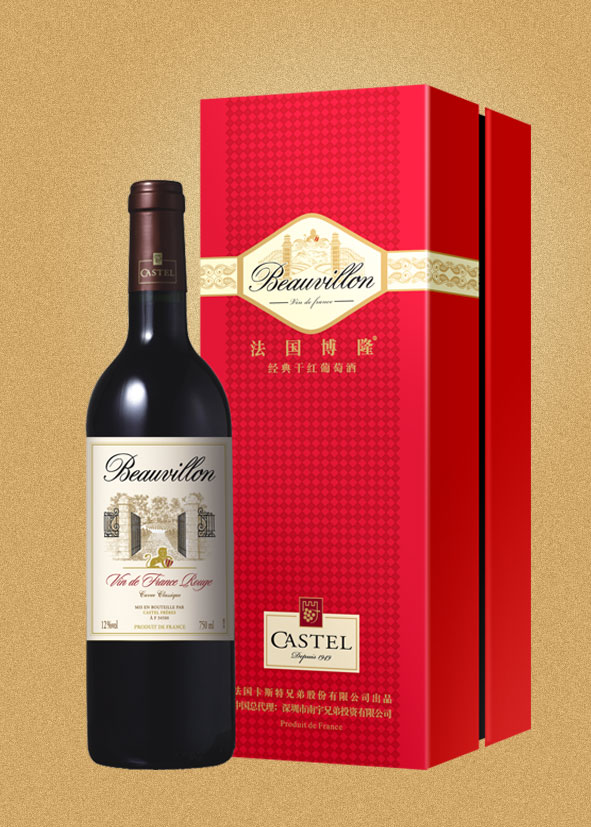 CASTEL博隆經典干紅