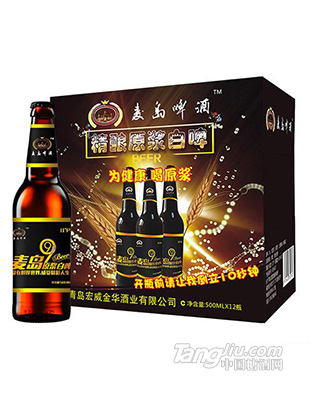 麥島啤酒精釀原漿白啤