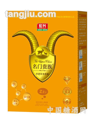 宏興中老年羊奶粉400g(盒裝)