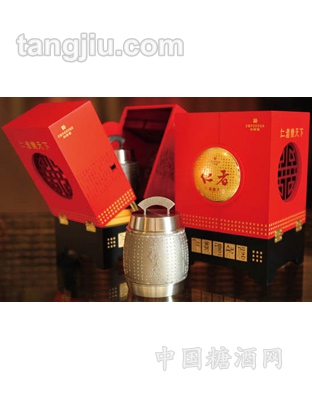 鐵觀音仁者（?。?0g