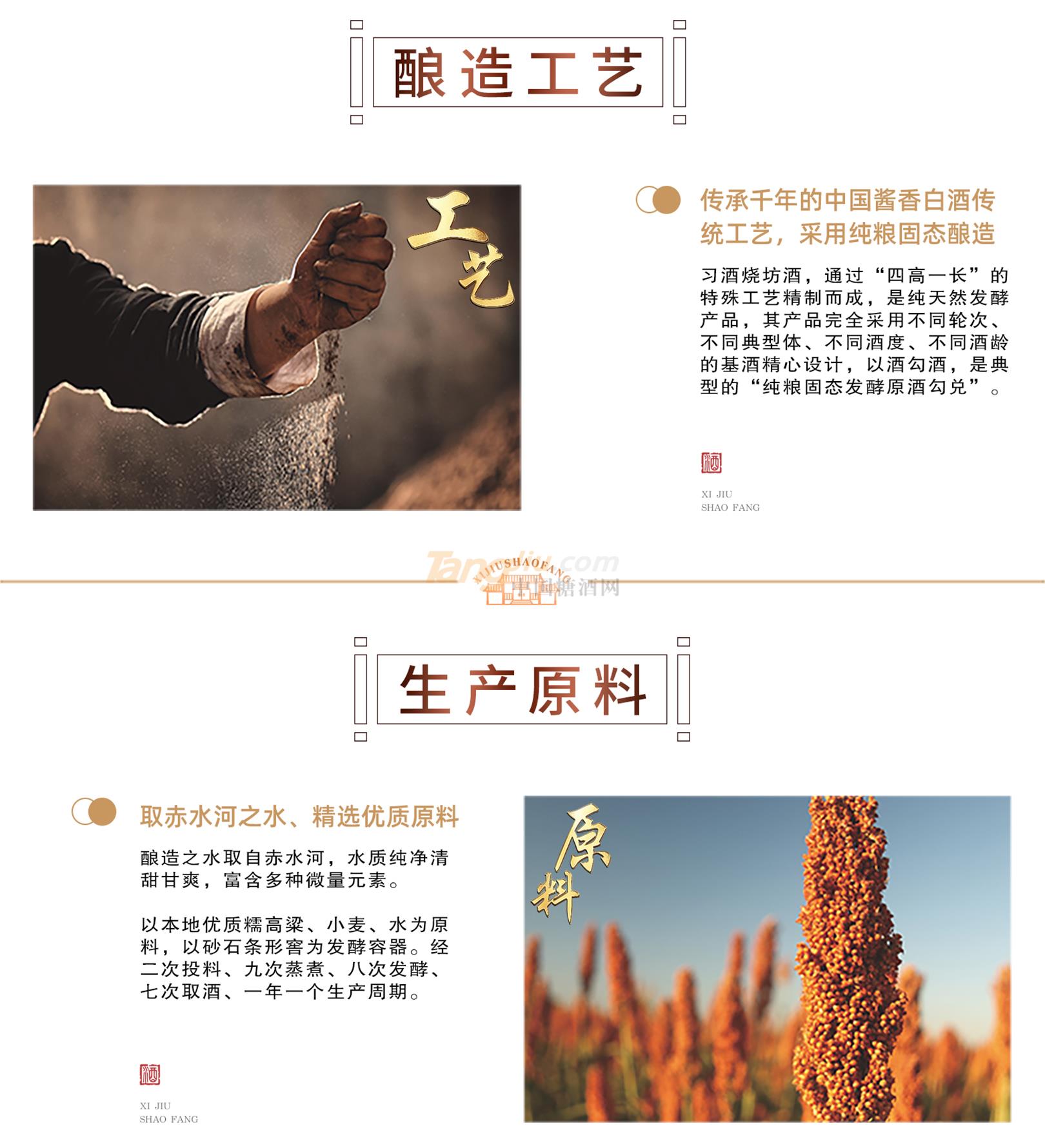 圖層 2.jpg 圖層 2.jpg