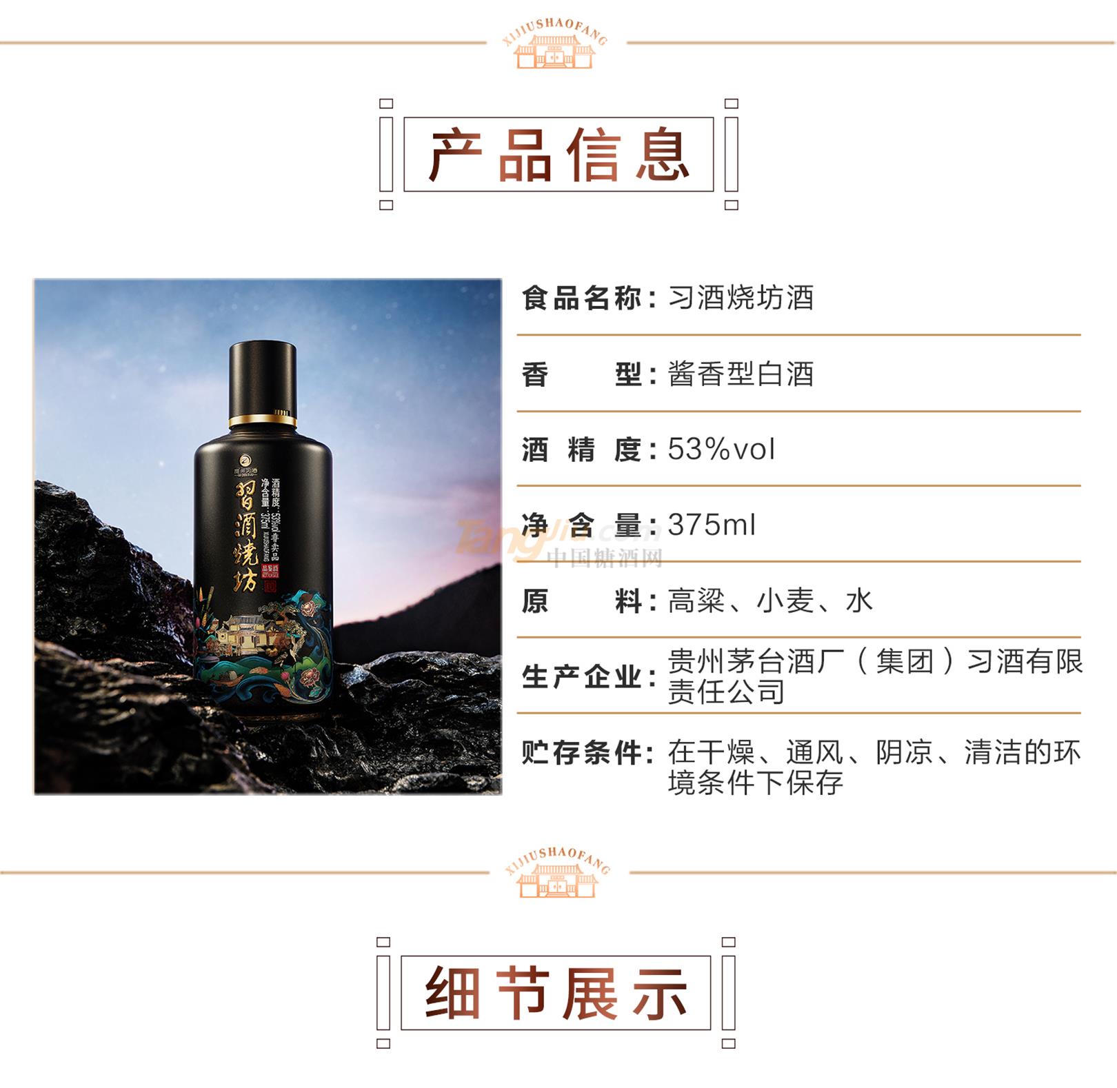 圖層 3.jpg 圖層 3.jpg