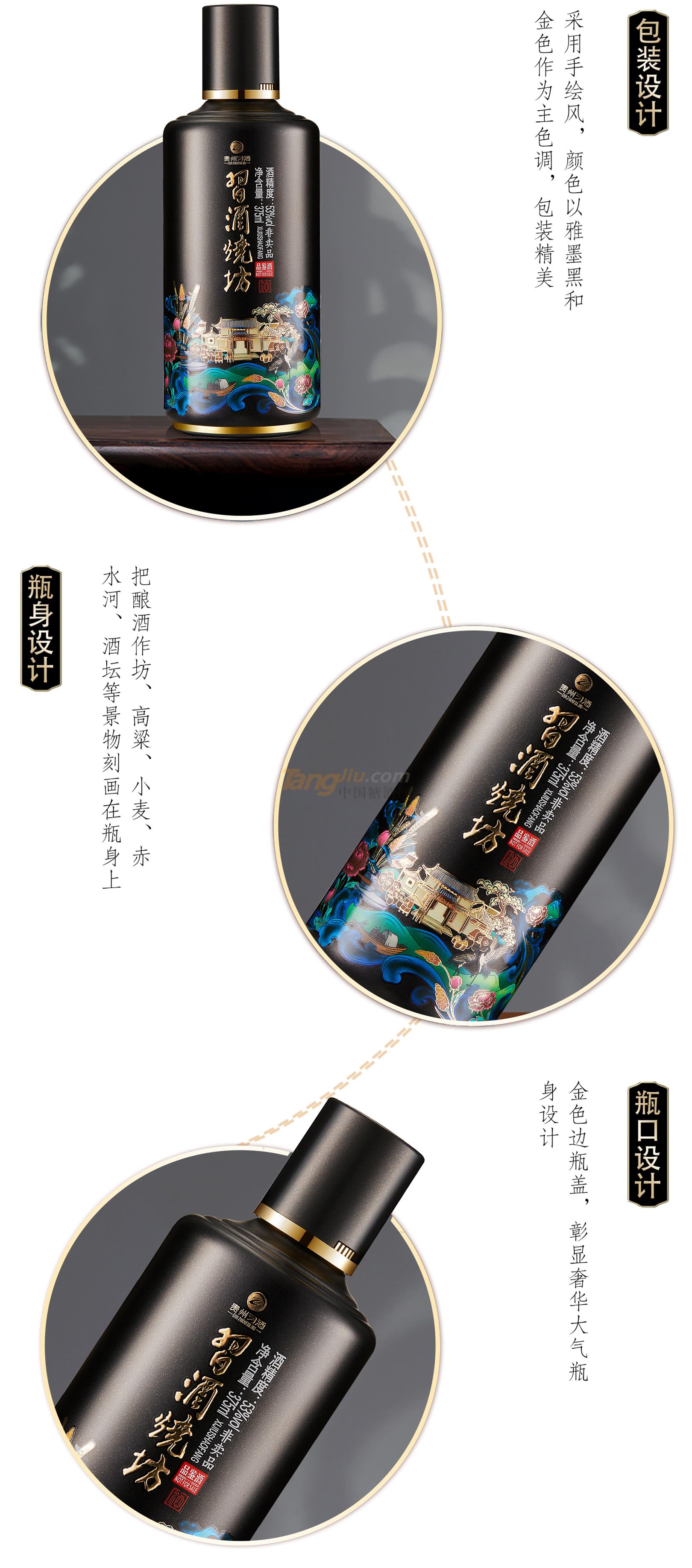 圖層-4.jpg 圖層-4.jpg