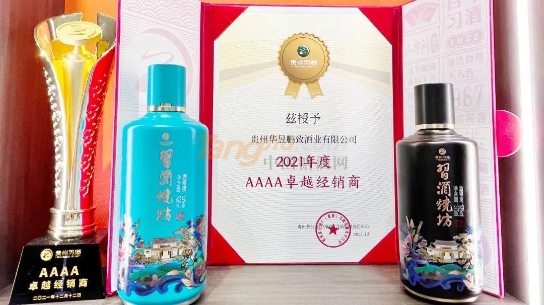 25d051ad5c803495422f82f1604a626.jpg 25d051ad5c803495422f82f1604a626.jpg