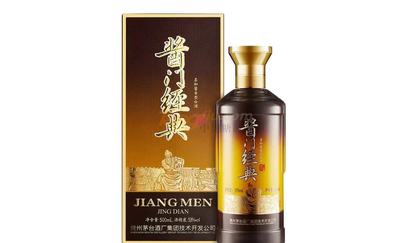 微信圖片_20220728194553.jpg 微信圖片_20220728194553.jpg