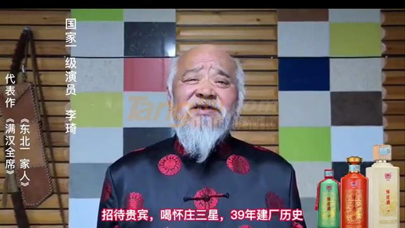 微信截圖_20220419161236.jpg 微信截圖_20220419161236.jpg