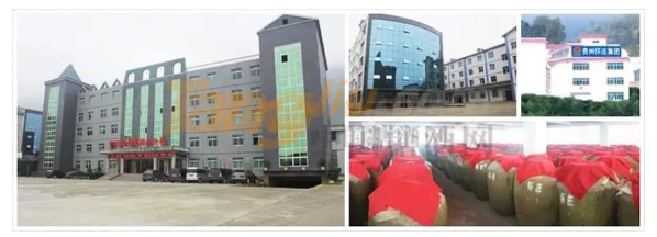 1650613113(1).png 1650613113(1).png