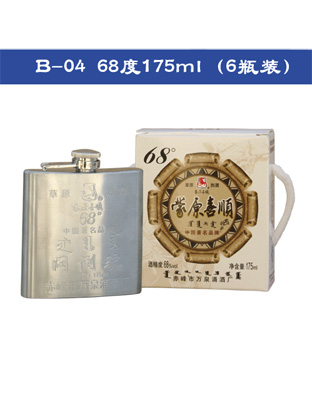 B-04 68度175ml(10瓶裝)