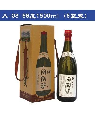 A-08 66度1500ml(6瓶裝)