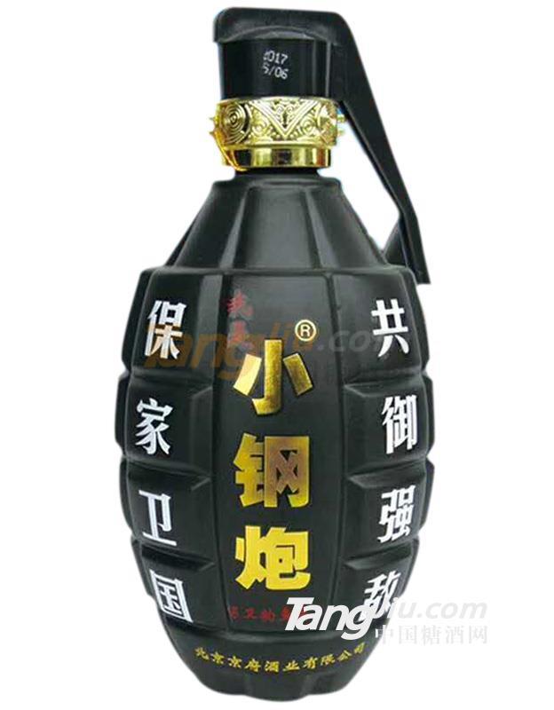 保定京府酒業(yè)有限公司 (1).jpg 保定京府酒業(yè)有限公司 (1).jpg