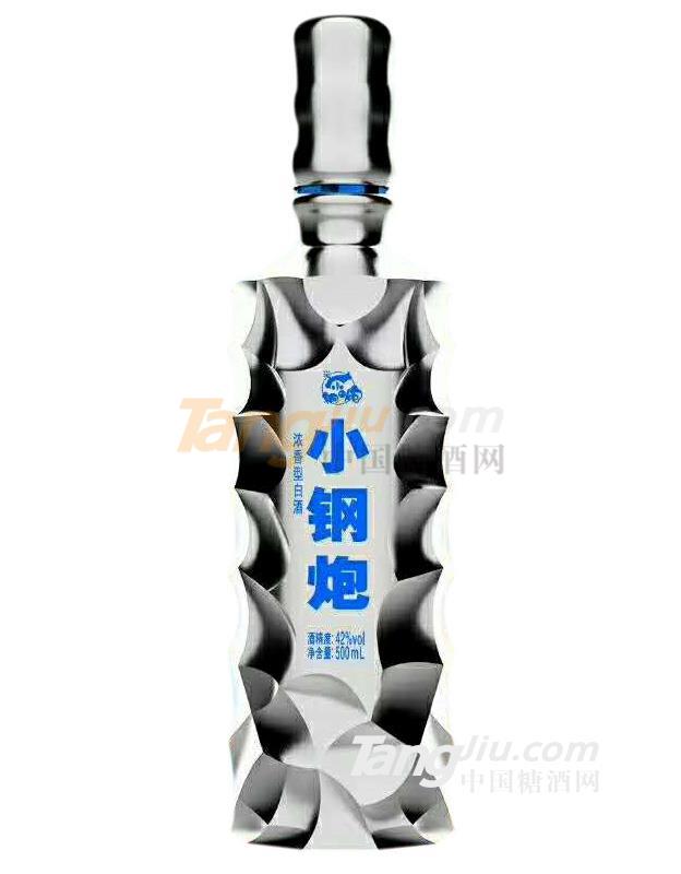 保定京府酒業(yè)有限公司 (3).jpg 保定京府酒業(yè)有限公司 (3).jpg