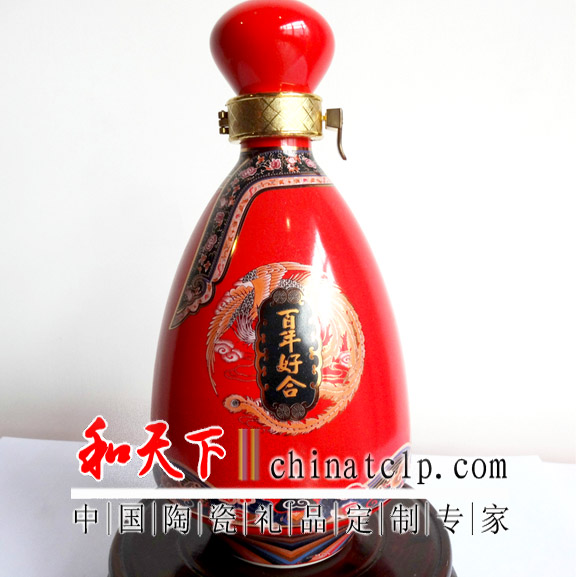 一斤裝陶瓷酒瓶定做 景德鎮陶瓷酒瓶廠