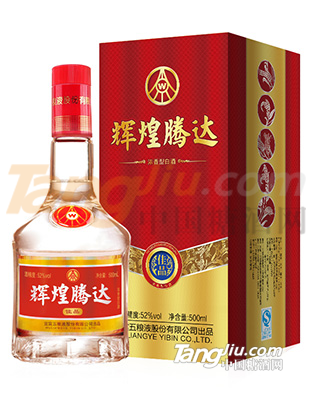 輝煌騰達(dá)佳品.png 輝煌騰達(dá)佳品.png