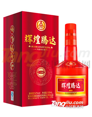 3e46fe39d8e11a12a0c382f28e3b406.png 3e46fe39d8e11a12a0c382f28e3b406.png