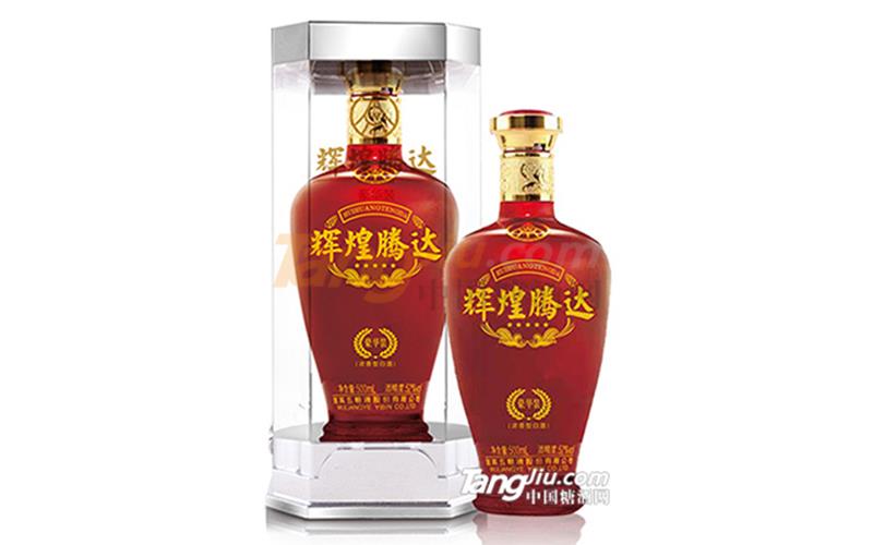 201808031518298740.jpg 201808031518298740.jpg