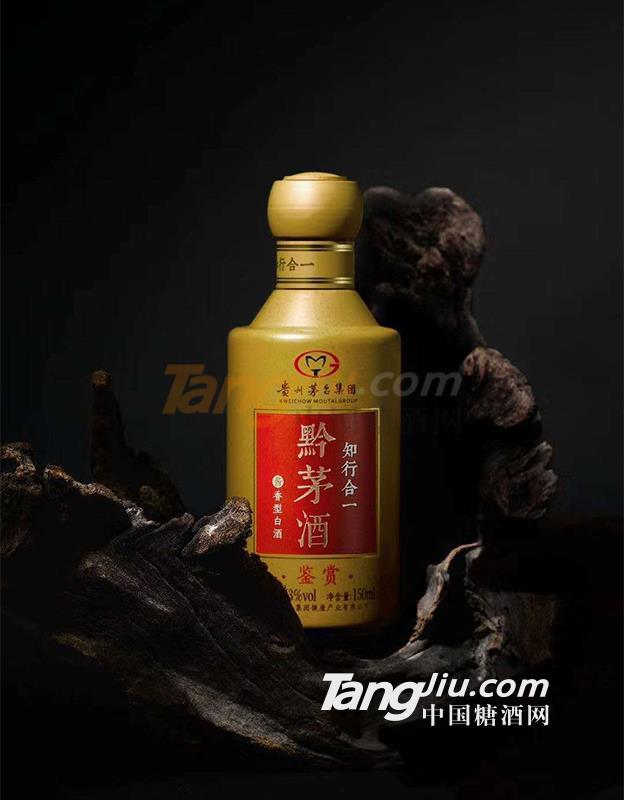 202009081341058203.jpg 202009081341058203.jpg