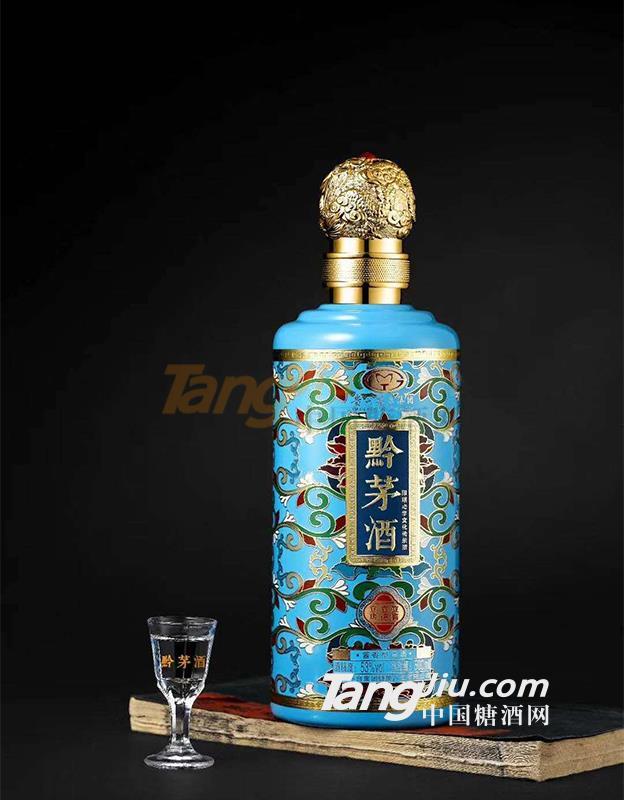 黔茅酒8.jpg 黔茅酒8.jpg