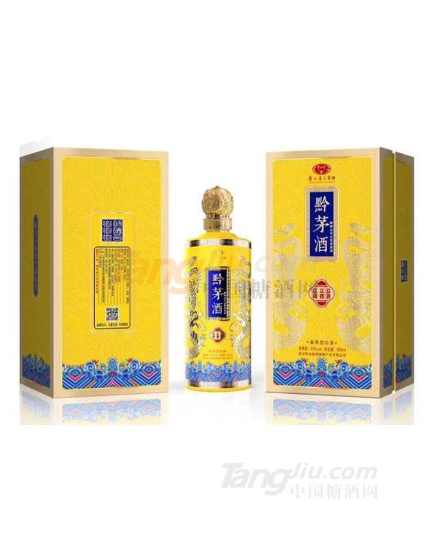 黔茅酒4.jpg 黔茅酒4.jpg