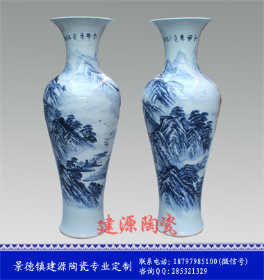 青花瓶大花瓶  家居裝飾大花瓶 青花陶瓷大花瓶廠家