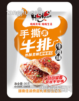 hihi-26gţ����˺��ţ�����ⶹ��