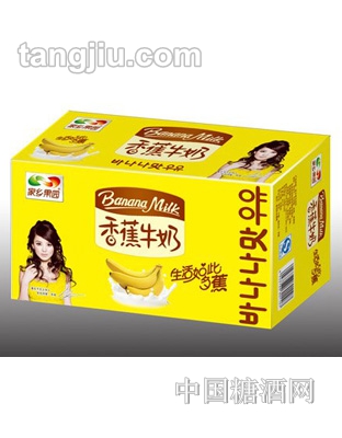家鄉果園香蕉牛奶盒裝250ml