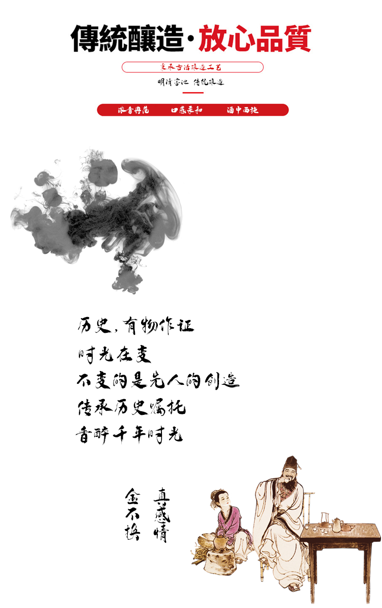 真感情1-3.jpg 真感情1-3.jpg