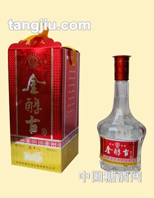 金醇古故鄉人酒