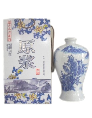 玉品青花韻
