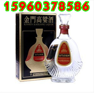 臺灣扁瓶823紀念酒黑盒58度600毫升經典老包裝