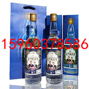 58度馬蕭精裝600毫升單瓶禮盒裝