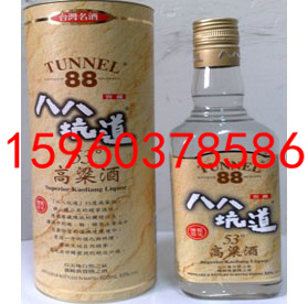 600毫升八八坑道53度高粱酒