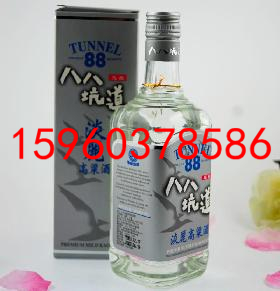 八八坑道淡麗高粱酒42度紙盒包裝湖南省婁底市代理批發