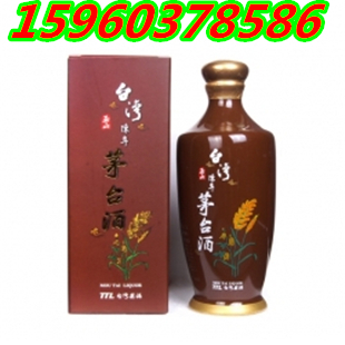 玉山臺(tái)灣陳年嘉義茅臺(tái)酒醬香型52度0.5公升咖啡色瓷瓶