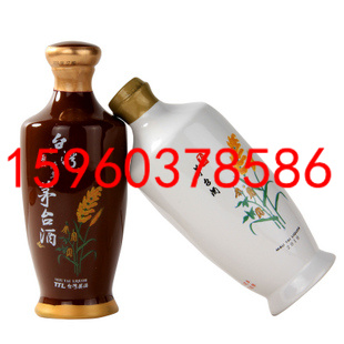 臺(tái)灣玉山茅臺(tái)禮盒酒兩瓶裝