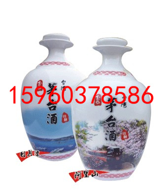 臺(tái)灣阿里山、日月潭壇裝茅臺(tái)酒禮盒