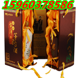 玉山茅臺(tái)酒禮盒裝 臺(tái)灣醬香型清香型玉山高粱酒
