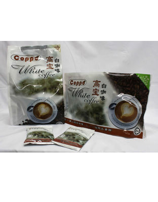 高寶白咖啡(低糖)