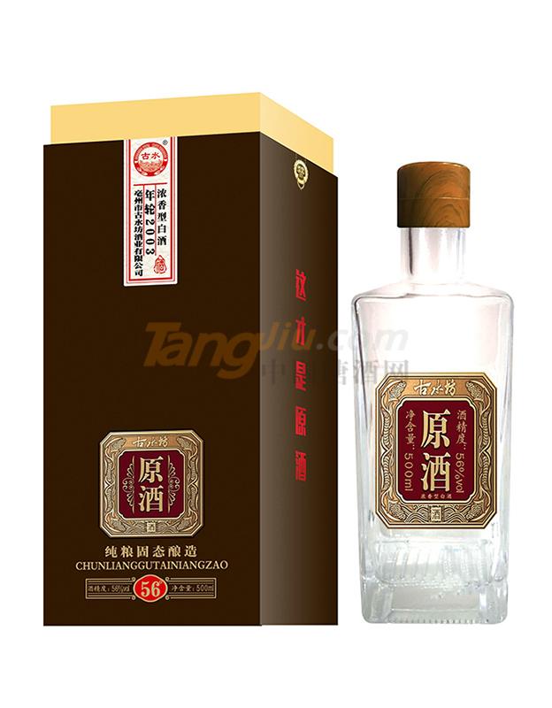 202108121149281633.jpg 202108121149281633.jpg