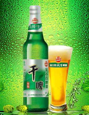 精釀綠色純生干啤