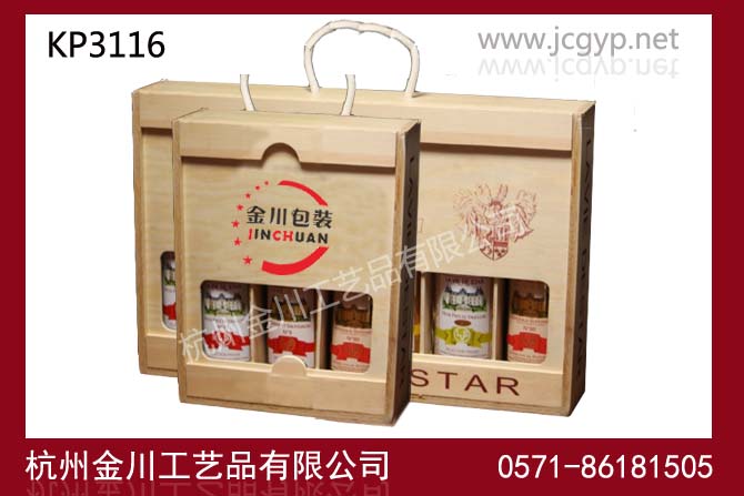 簡約原裝進口-六支裝-原木盒