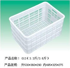 供應塑料周轉筐－金熙塑料