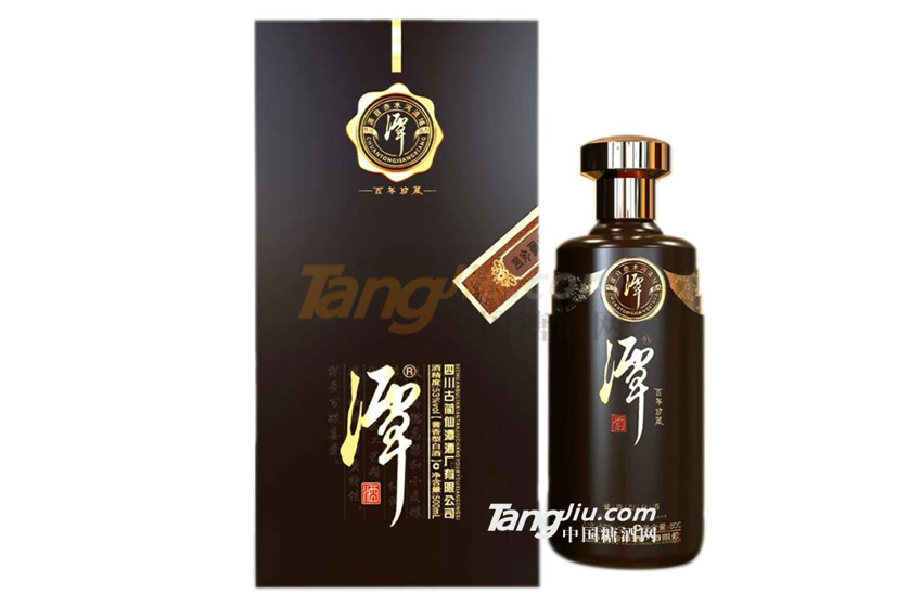 1629703326(1).jpg 1629703326(1).jpg